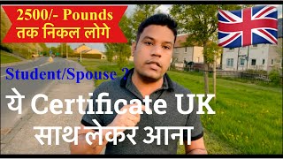 ये  Certificate UK 🇬🇧 साथ लेकर आना ? Job guarantee || earn 2500 pounds monthly | jobs in uk