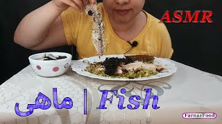 ASMR Fish & Rice | سبزی پلو با ماهی 