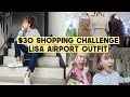 $30 Outfit Shopping Challenge: Blackpink Lisa’s Airport Outfit | Q2HAN