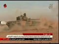 نشرة اخبار الثانية عشر ظهرا من الاخبارية السورية 2018 8 21 بهاء خير