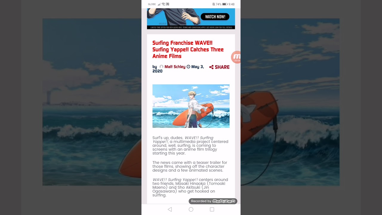 wave surfing yappe store