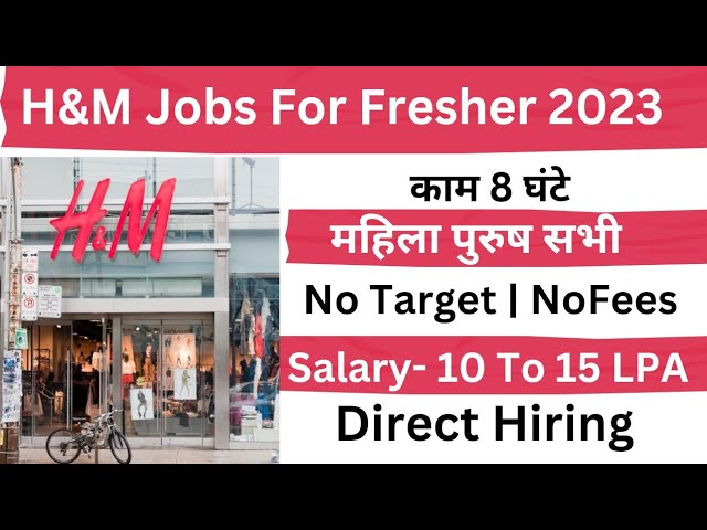 H&M Job Application Online - YouTube