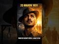 23 March: Bhagat Singh ke Aakhri Shabd! 🇮🇳 😭
