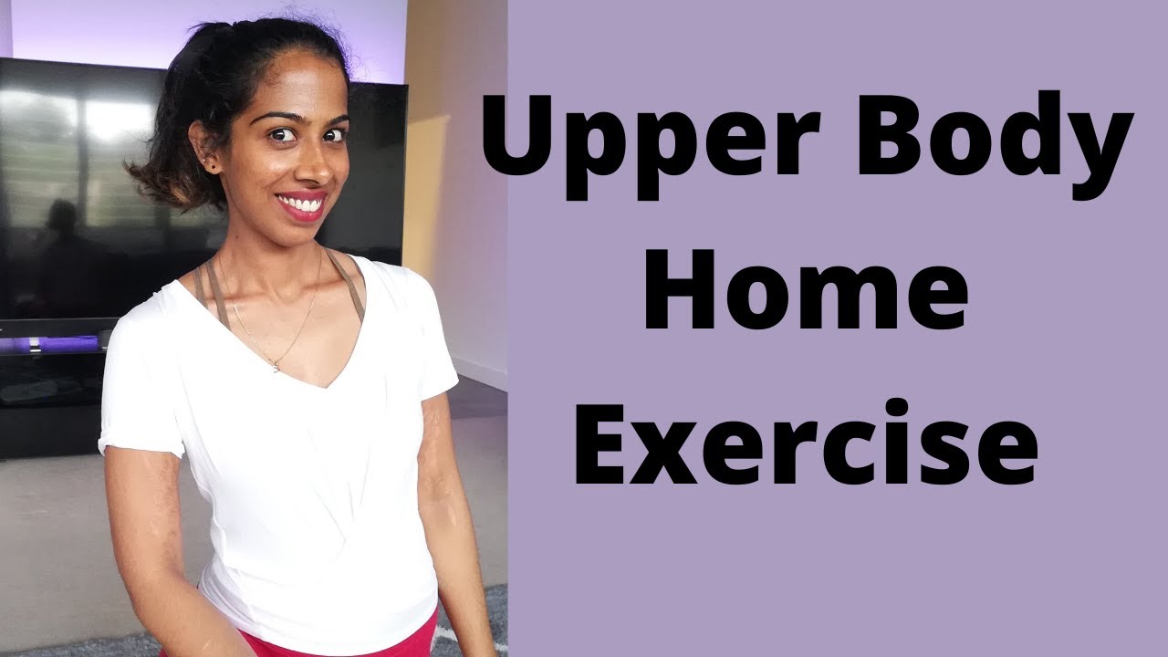 Upper Body Home Exercise Malayalam YouTube