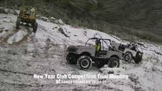 2017.1.22 新春クラブ対抗トライアルミーティング_02