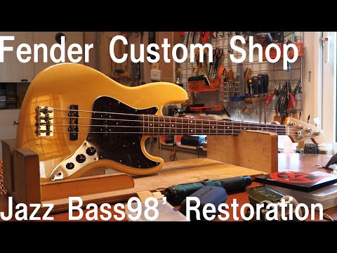 fender-custom-shop-jazz-bass98'-restoration