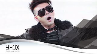Butterfly - Dr.Kids Feat. T-Skirt (ดร.คิดส์ ฟีท ที-สเกิ๊ต) 【OFFICIAL MV】