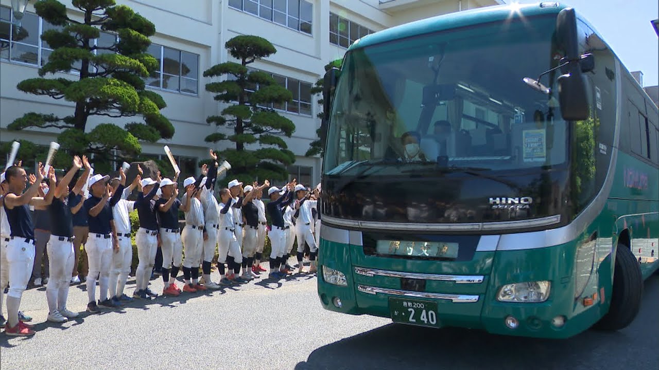 悔いなく倉商でやってきたことをすべて出したい 倉敷商業の選手たちが交流試合に向け 甲子園へ出発 岡山 Ksbニュース Ksb瀬戸内海放送
