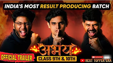 SOME SPECIAL IS COMING SOON ।। Next Toppers ।। ABHAY BATCH 2025-26🤔😱 #trendingvideo @NextToppers23 