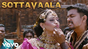 Puli - Sottavaala Video | Vijay, Hansika Motwani | DSP