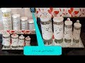 إعادة تدوير القارورات /صنع طقم للمطبخ متعدد الاستعمالات
