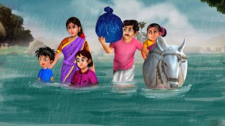 వర్షాకాలం లో పేద కుటుంబం కష్టాలు | Atha VS Kodalu Kathalu | poor family in floods | telugu stories