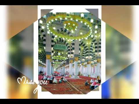 صلو على الهادي محمد