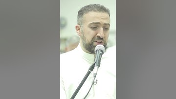 براء العويد سورة يوسف