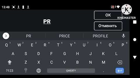 a nicklelodon production logo kinemaster speedrun like to speedrun @фикисквиски