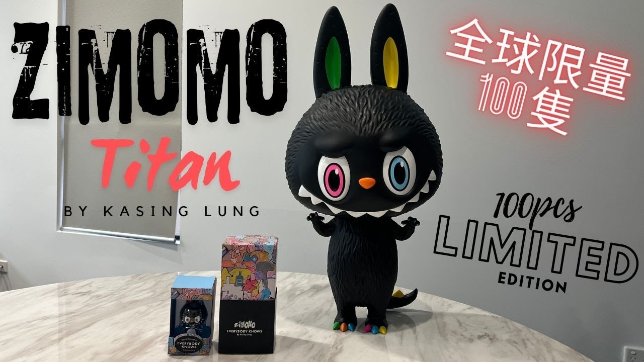 特撮 Zimomo Titan Everybody Knows Zimomo Titan Everybody Knows by Kasing Lung|Limited edition