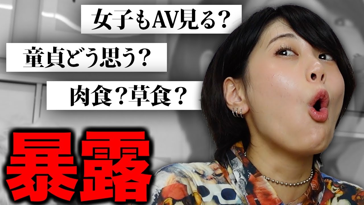 No NGs] Broadcast accident when I asked a girl a secret that boys