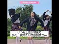 日プ女子　いつも上着が邪魔な笠原桃奈#笠原桃奈 #日プ女子 #日プ #produce101jp #produce101japan3 #kasaharamomona