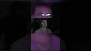 😱 ОМЕГИ ГОТОВЯТ ВОССТАНИЕ ПРОТИВ АЛЬФА!