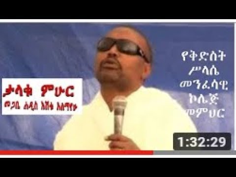 ቪዲዮ: በስነ-ልቦና ፋኩልቲ ውስጥ በክፍል ውስጥ 