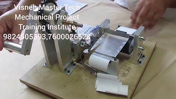 GENEVA BASED PAPER CUTTING MACHINE  MECHANICAL ENGINEERING PROJECT