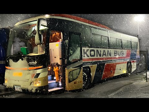 Japan's Overnight Bus from Tokyo to Aomori / 10.5 Hours