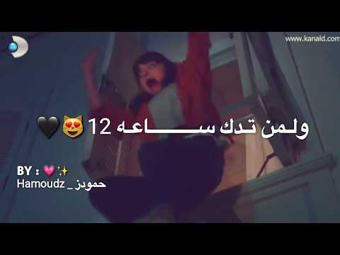 ياسر عبد الوهاب لمن تدك ساعه 