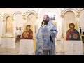Проповедь епископа Антония на литургии с участниками молодежного слета. г.п. Сопоцкин