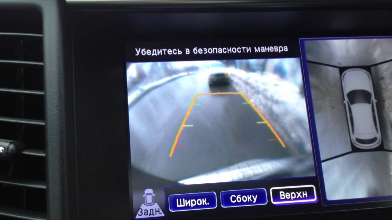 Infiniti fx не работают камеры