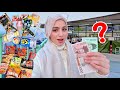 تحدي 15 000 جابولي ايه من المتجر في كوريا