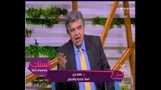 الستات ما يعرفوش يكدبوا | علاج 