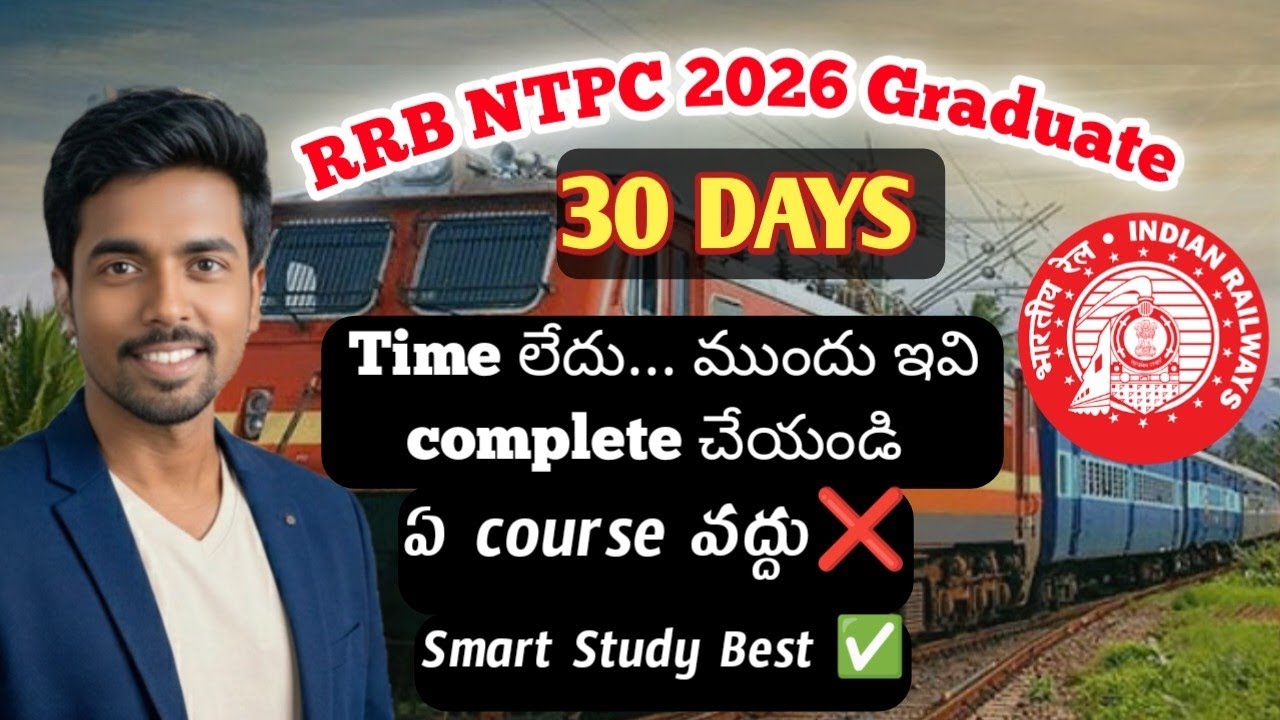 RRB NTPC Graduate 2026 | 30 Days Smart Strategy🔥