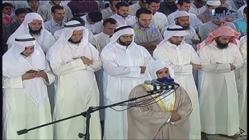 سورة الفرقان تلاوة رائعة للشيخ مشاري العفاسي (( وعباد الرحمن..))