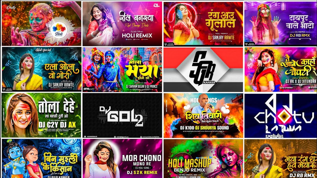 Cg Holi Song Dj 2025 Cg Holi Song Dj Remix 2025 New Cg Holi Song Dj Holi Cg Song Dj New Holi Dj Song