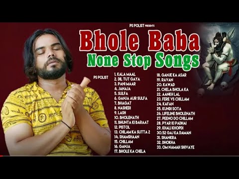 Bhole BaBa Non Stop Dj Hits Songs 