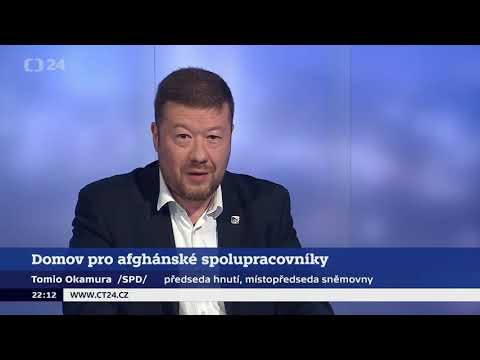 Video: Média: Ruští Hackeři Získali údaje Od Amerického Ministerstva Pro Vnitřní Bezpečnost