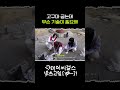 고구마 굽는데 무슨 기술이 필요해 | [스잇삐 EP.04] 스테이씨 시골집 갑니다🏡 | 스테이씨걸스잇츠고잉[삐-]!