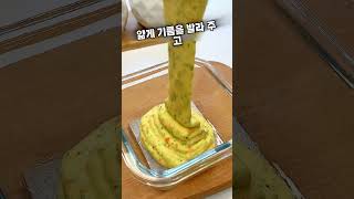 편식하는 아이도 한입에 쏙! 초간단 건강 간식 만들기