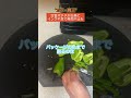 【衝撃】カルビーさん、ポテチのパッケージを白黒にすると発表