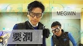 劇場版タイムスクープハンター 安土城 最後の1日 特別映像 タイムスクープ社 会社案内 Youtube 劇場版タイムスクープハンター 安土城 最後の1日 特別映像 タイムスクープ社 会社案内 Youtube