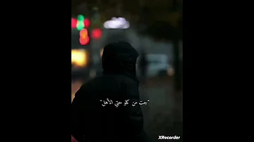 الوضع صعب كل يوم بضغط شكل Wodchi15 