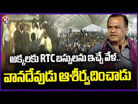 Minister Komatireddy Praises CM Revanth Reddy’s 30 Months of Dedicated Service | V6 News - V6NEWSTELUGU