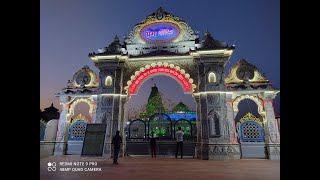 Vrindavan Darshan in Lockdown