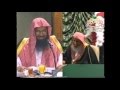 Sheikh Saud Ash Shuraim Smiles During Debate Part 2 