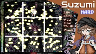 Lenen 2 - Earthen Miraculous Sword | Suzumi Hard 1cc
A run of Lenen 2 - Earthen Miraculous Sword with Suzumi Kuzu on Hard without using any continues. Honestly not much to say here. I forgot how this went since the replay has been sitting on my pc for a while now.
0:00 Stage 1
1:32 Jun Amanomiya
2:56 Stage 2
4:55 Shou Amanomori
7:02 Stage 3
9:38 Lumen Celeritas
12:23 Stage 4
15:21 Hibaru Kokutenshi
17:51 Stage 5
21:19 Sukune Katano
24:05 Final Stage
26:00 Adagumo no Yaorochi
30:22 Tasouken Lenen 2 - Earthen Miraculous Sword | Suzumi Hard 1cc