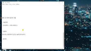디자인패턴 이란? 디자인 패턴의 정의 design pattern