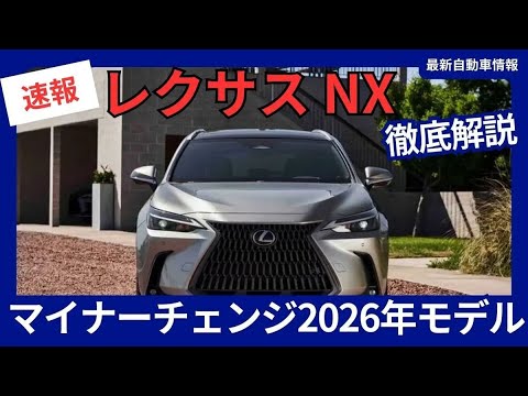レクサス08675-0BE38 2025年更新済み　Y66 W66 Z66 レクサス08675-0BF38 2025年8月更新済み - メルカリ