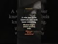 Dangerous Certainty | Wise Man | NeuroCuriousYT #wisdom #stoicism