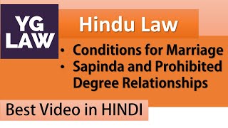 Marriage under Hindu Law - Family Law