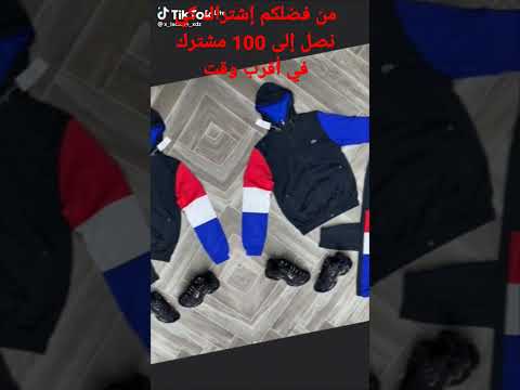أفضل قش عيد لسنة  الجزء الأول